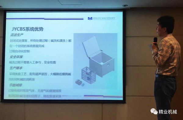 &#29699;&#36895;&#20307;&#32946;&#40;&#20013;&#22269;&#41;&#23448;&#26041;&#32593;&#31449;&#45;&#119;&#101;&#108;&#99;&#111;&#109;&#101;