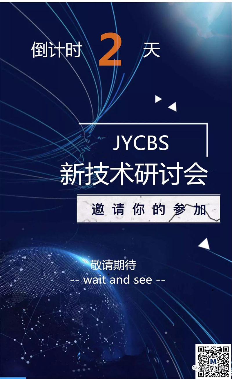 &#29699;&#36895;&#20307;&#32946;&#40;&#20013;&#22269;&#41;&#23448;&#26041;&#32593;&#31449;&#45;&#119;&#101;&#108;&#99;&#111;&#109;&#101;